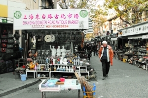 上海东台路古玩市场