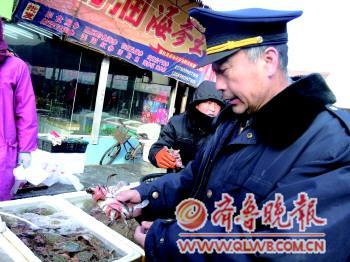 济南工商局查出吸水皮筋 6.7斤螃蟹皮筋占2.1斤
