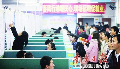广东节后劳动力供求总体平稳 普工底薪最高涨