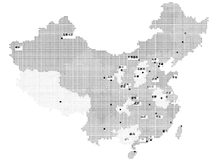 重庆三峡油漆股份有限公司2011年非公开发行