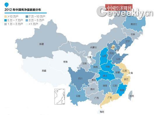 中国富人地图:北京富人最多 宁夏等四省最少图片