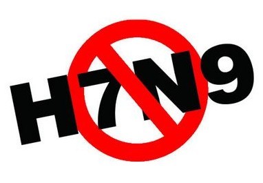 关于H7N9保险:机会中的挑战的硕士学位毕业论文范文