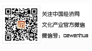 华谊兄弟联手腾讯发布O2O娱乐社交平台