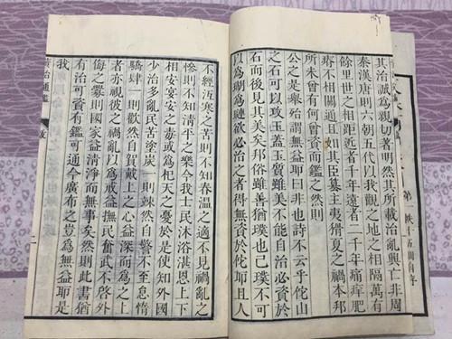 《资治通鉴》是日本最广为流传的中国史书之一