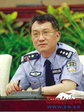 安徽省司法厅副厅长程瀚涉嫌严重违纪被调查（图/简历）