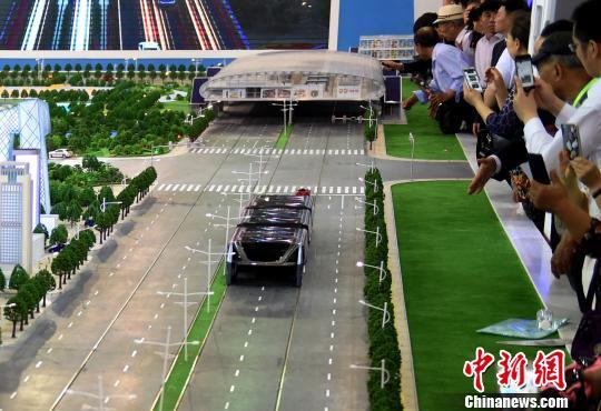 “中国创造”集体亮相北京科博会 描绘未来生活图景