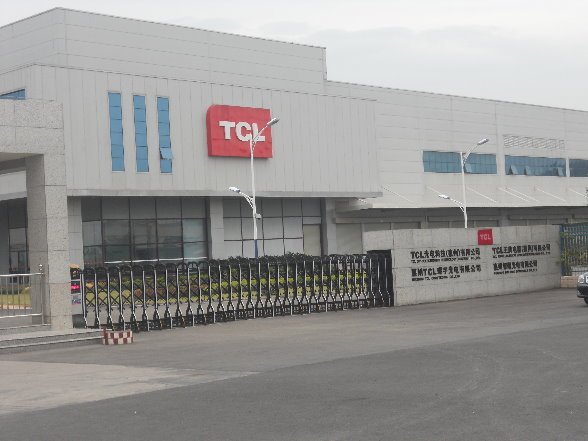 TCL集团拟4.8亿元出售子公司速必达50%股权