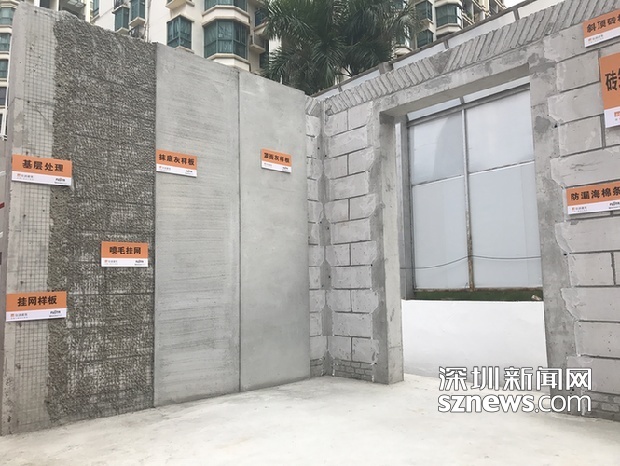 至2020年深圳新建建筑30%将由装配式建筑打造