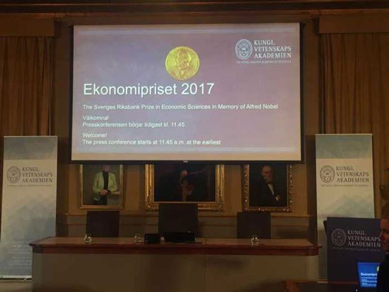 美国经济学家理查德·塞勒获得2017年诺贝尔经济学奖