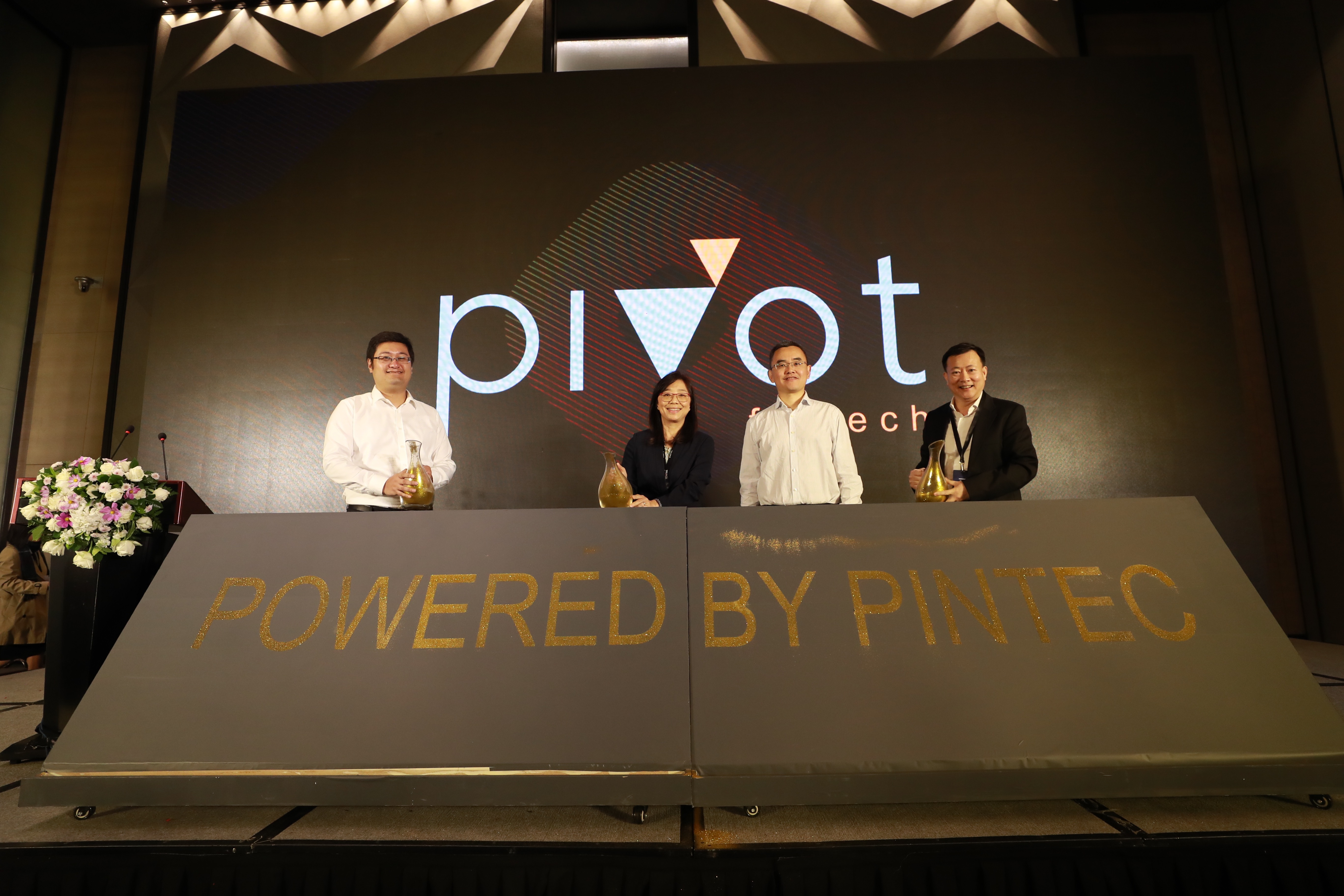 中国金融科技机构出海提速 PINTEC在新加坡成立PIVOT