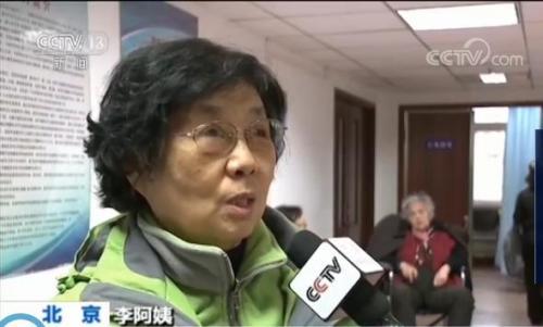 调查：北京新医改一年间 医生和患者感受如何？
