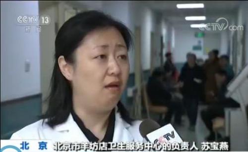 调查：北京新医改一年间 医生和患者感受如何？