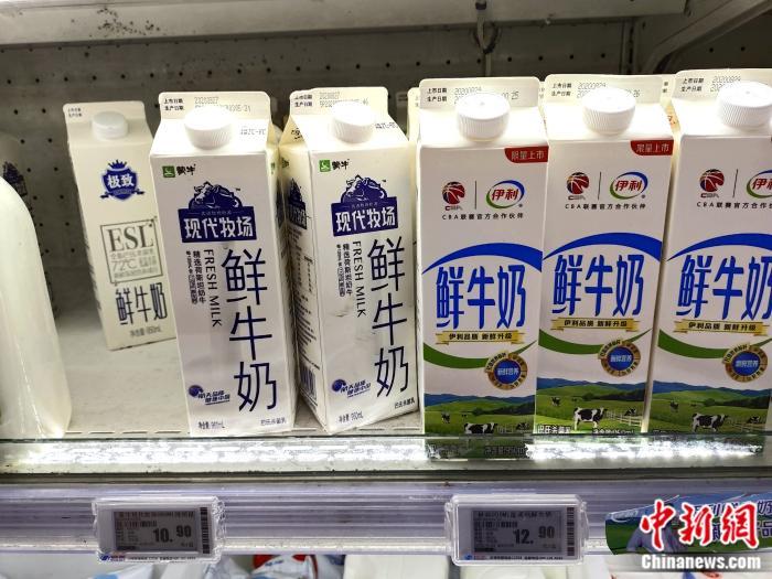 疯狂！鲜奶价格战一升只要五块钱 敢放心买吗？